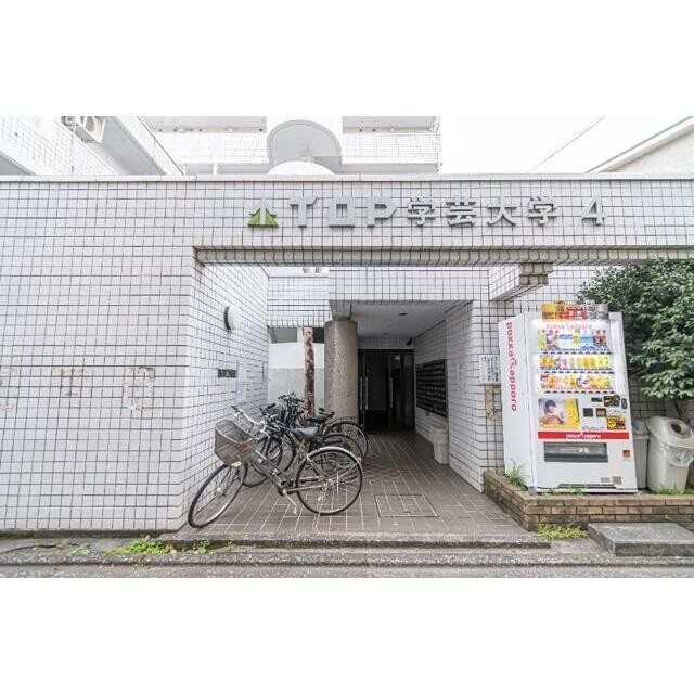 (その他建物画像)