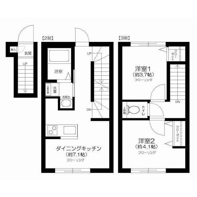 (間取)