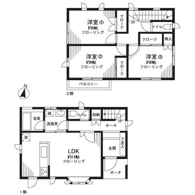 (間取)