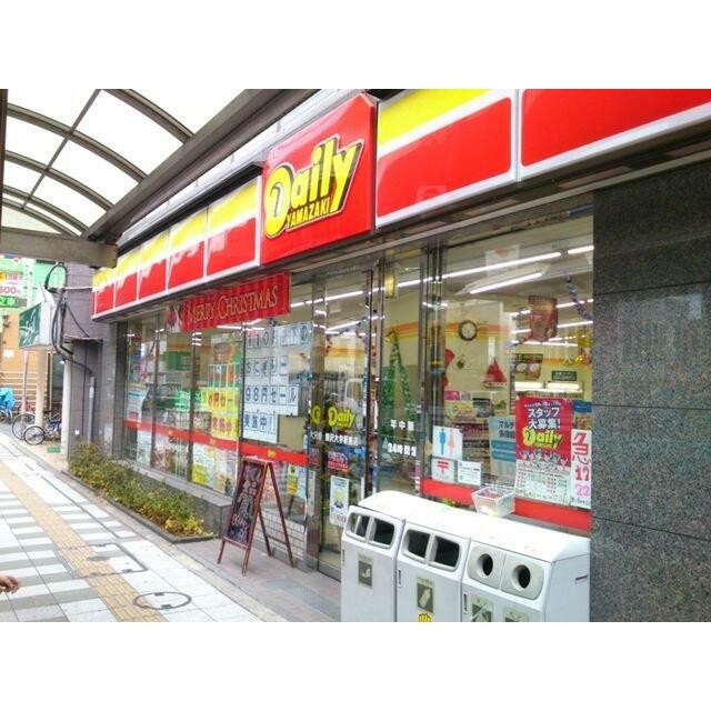 デイリーヤマザキ（120m）(周辺)