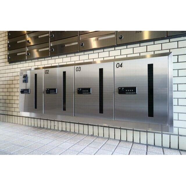 宅配BOX