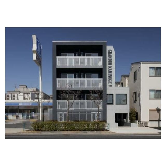 世田谷区上野毛４丁目 【賃貸居住】マンション