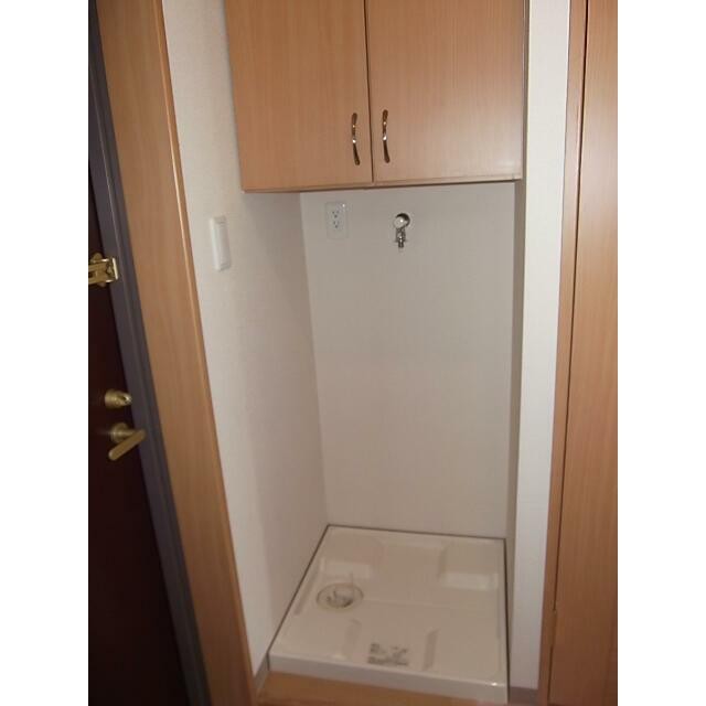 室内洗濯機置場