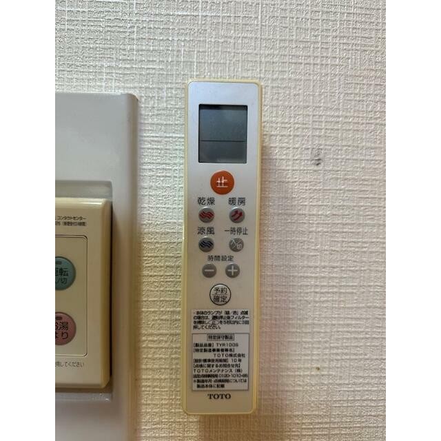 浴室乾燥あり