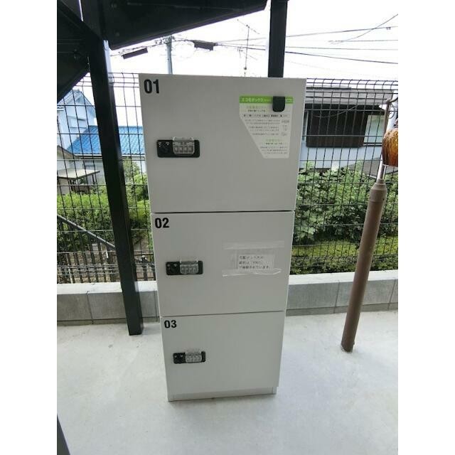 宅配BOX設置