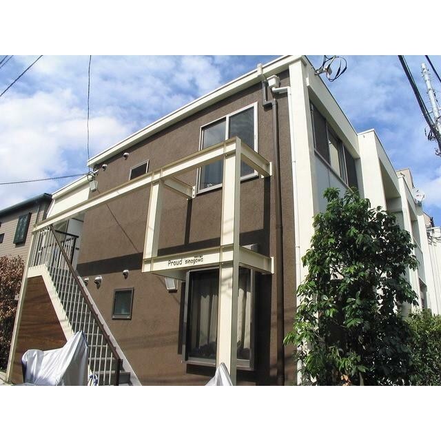外観(外観)