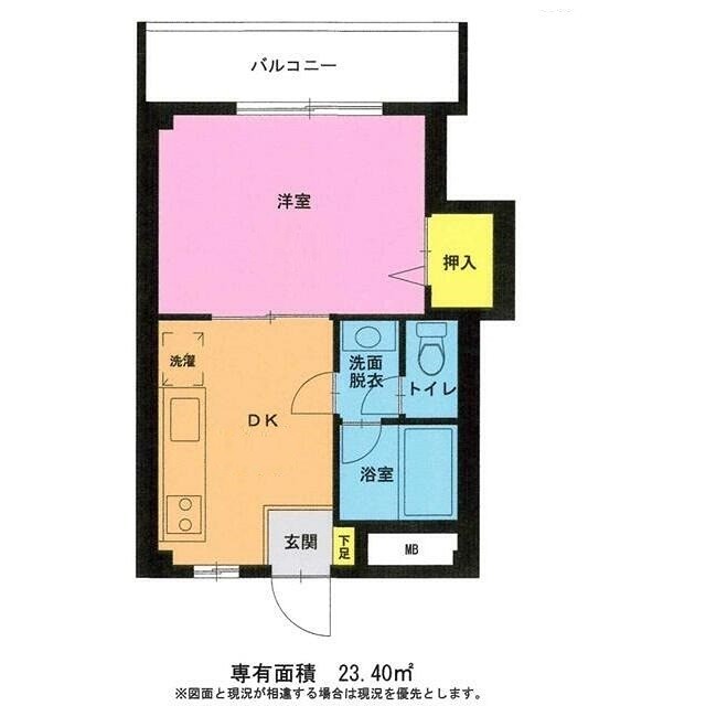(間取)