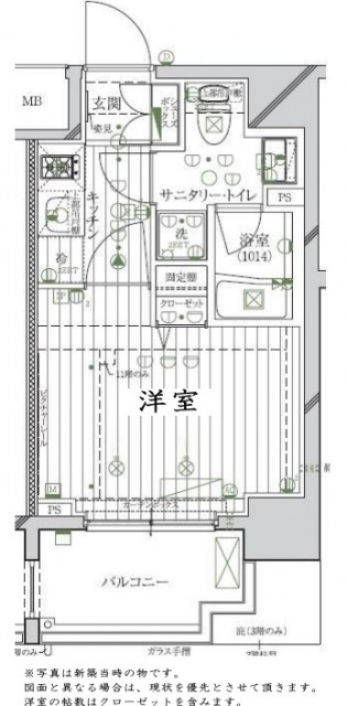 (間取)