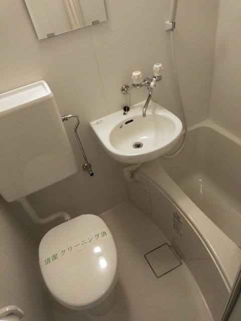 (風呂)
