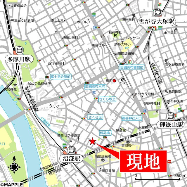 (その他建物画像)