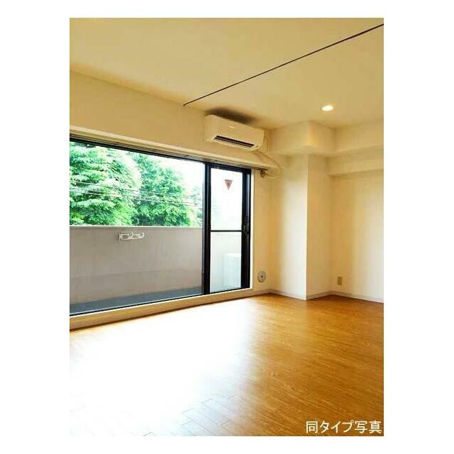 ※同仕様写真含む