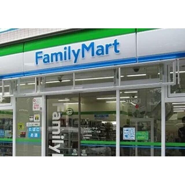 ファミリーマートミヤモトドラッグ北千束店（72m）(周辺)