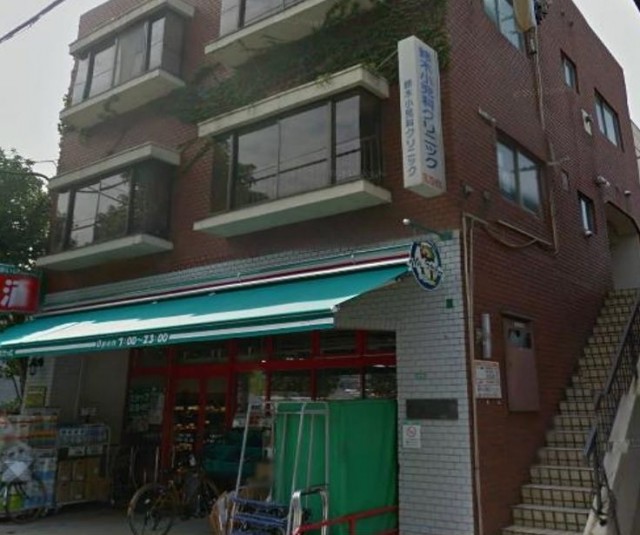 目黒区八雲４丁目 【賃貸居住】マンション