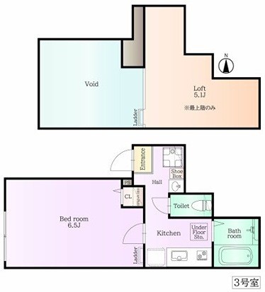大田区東蒲田２丁目 【賃貸居住】アパート