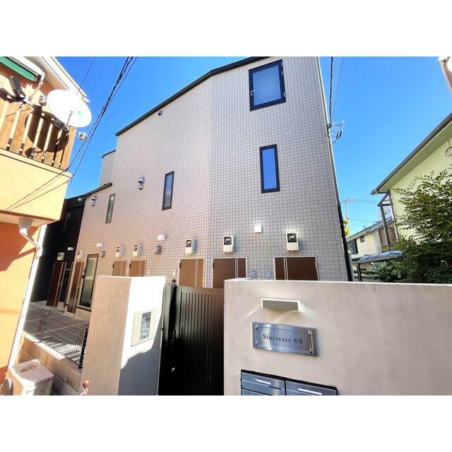 世田谷区玉川台１丁目 【賃貸居住】アパート