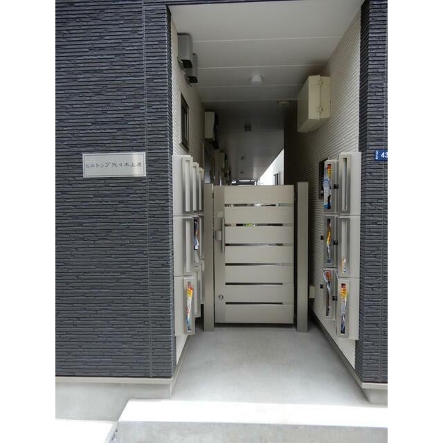 (その他建物画像)