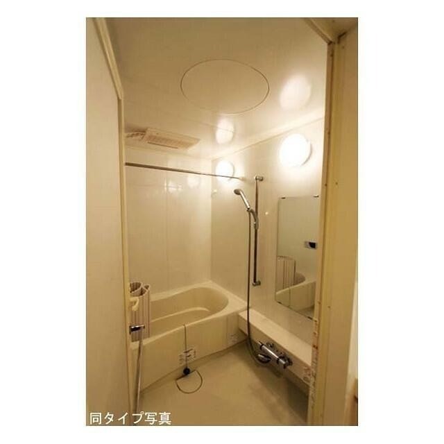 ※同仕様写真(風呂)