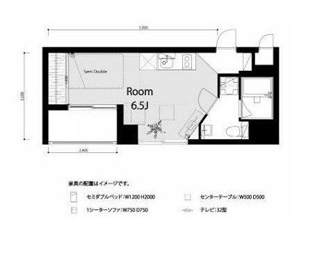 (間取)