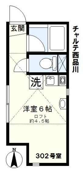 302号室(間取)