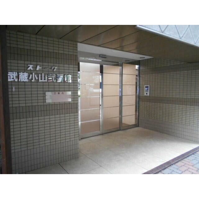 (外観)