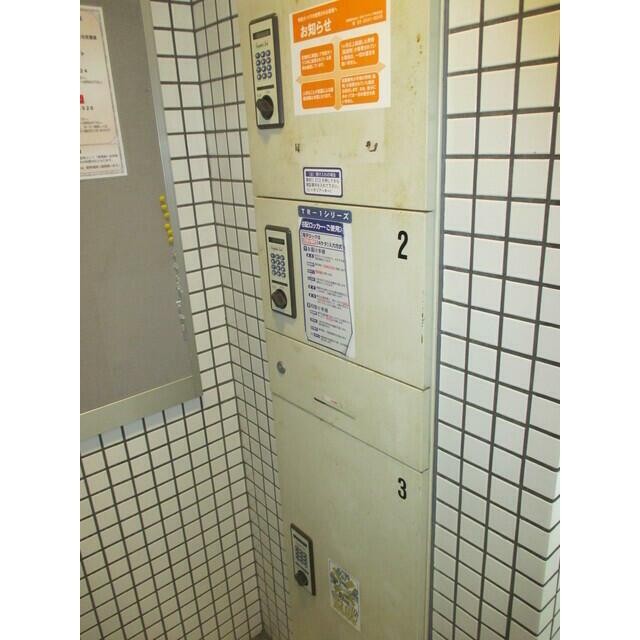 宅配BOX
