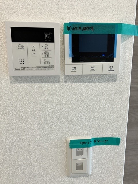 (内装)