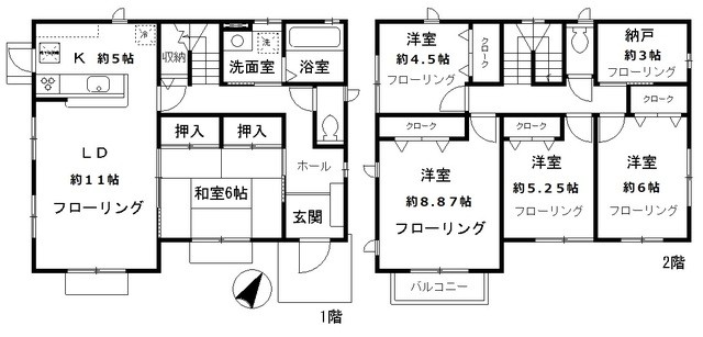 (間取)