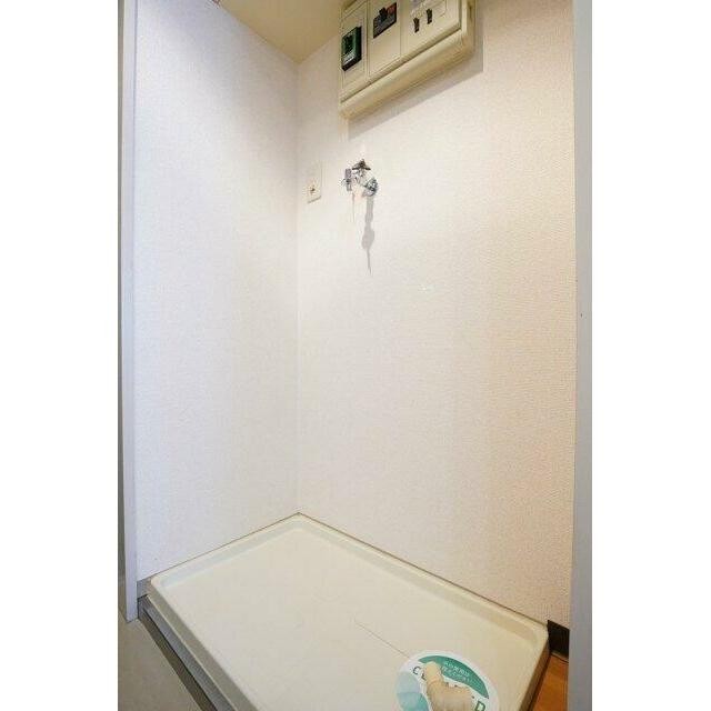 室内洗濯機置場