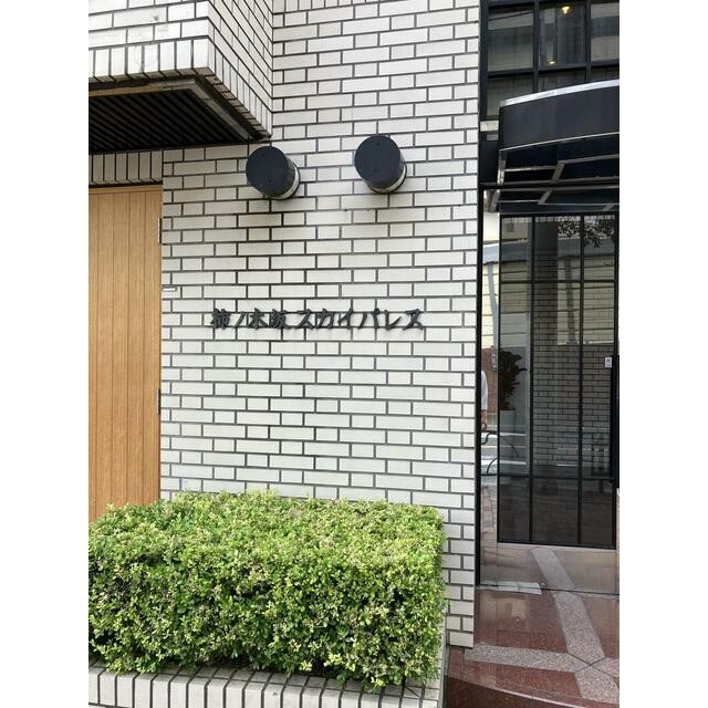 (その他建物画像)