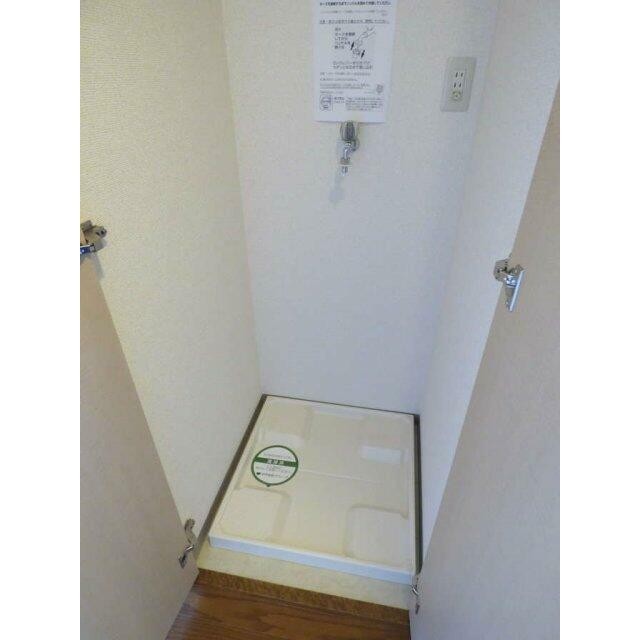 室内洗濯機置場