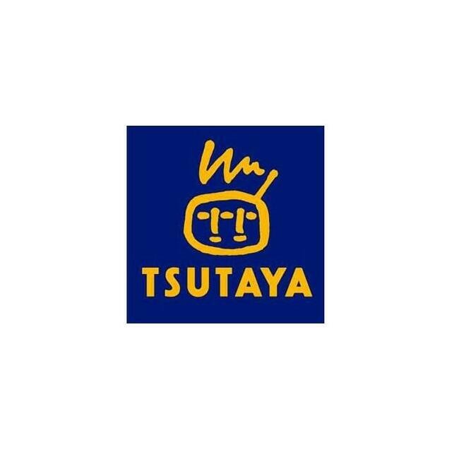 TSUTAYA 綱島店（569m）(周辺)