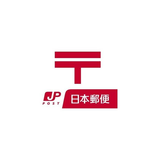 綱島本通郵便局（583m）(周辺)