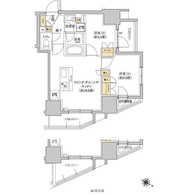 (間取)