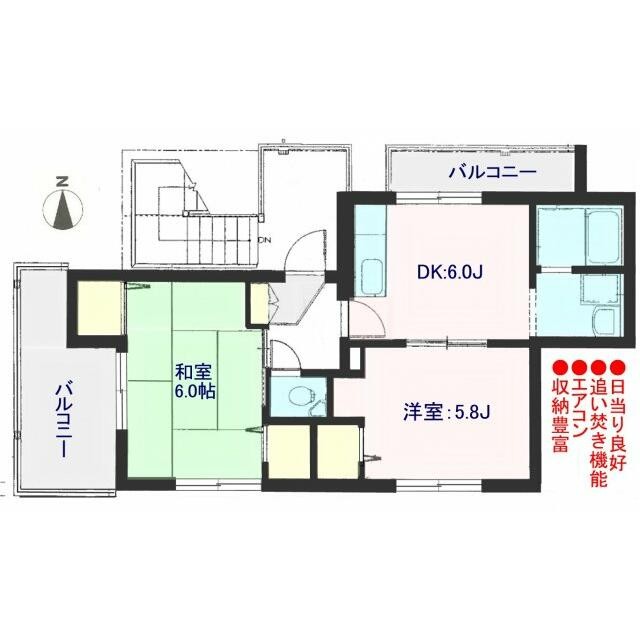 (間取)