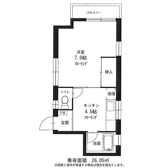 (間取)