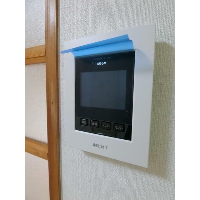 ※前回募集時撮影写真となります