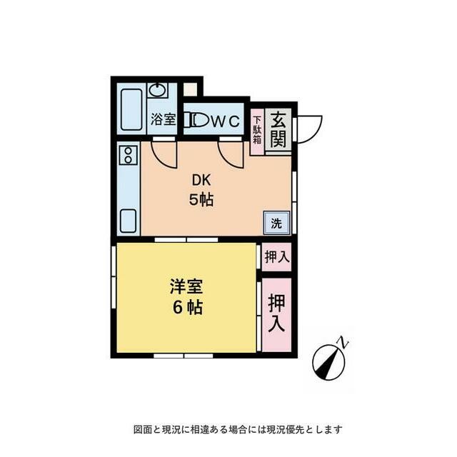 (間取)