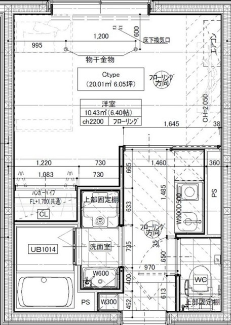 品川区二葉２丁目 【賃貸居住】マンション