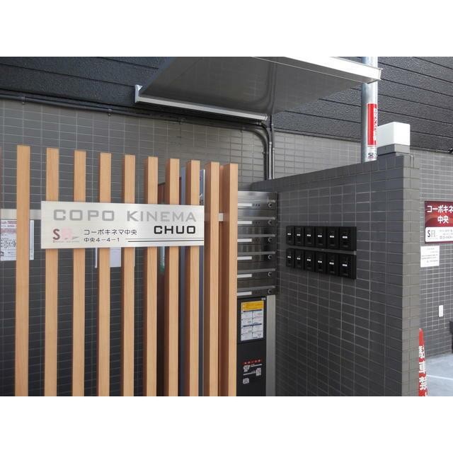 (その他建物画像)