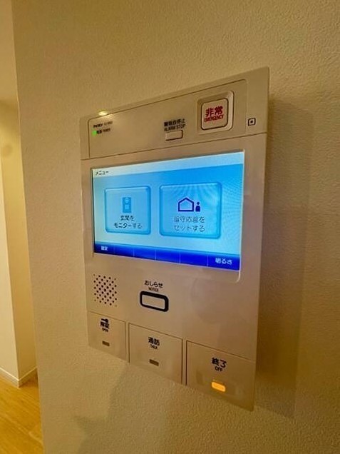 ※同仕様写真