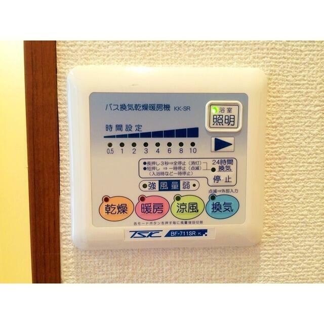 他の号室の参考写真です