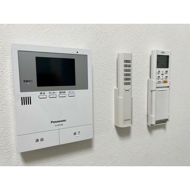 その他部屋
