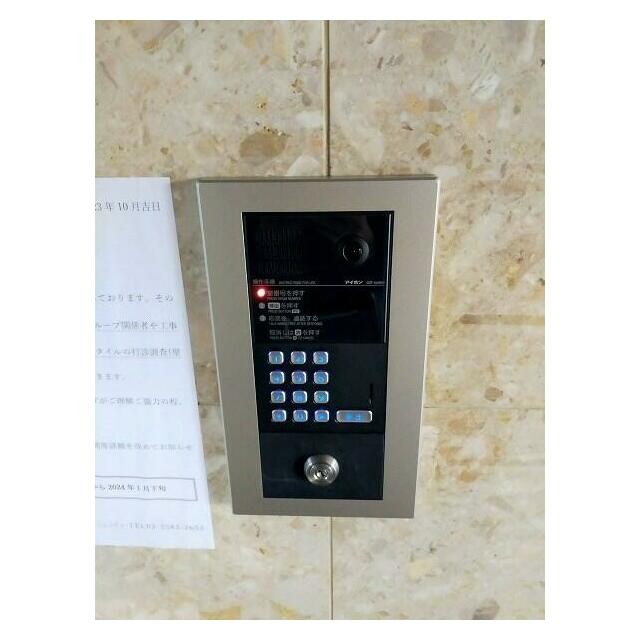 オートロック