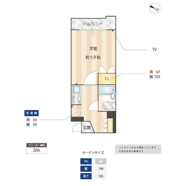1K  専有面積19．44m2(間取)