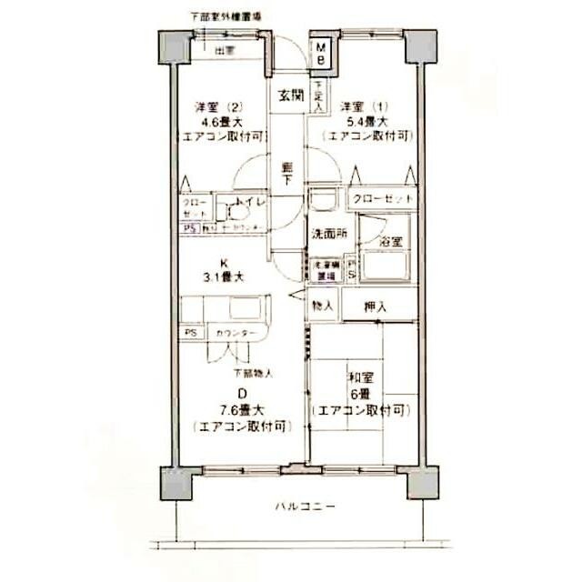 (間取)