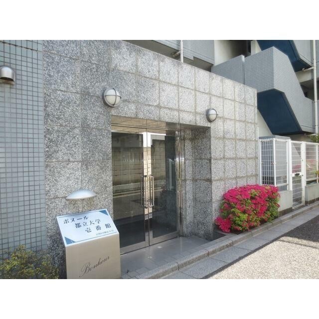 (その他建物画像)