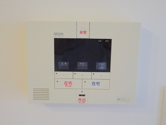※同仕様写真含む