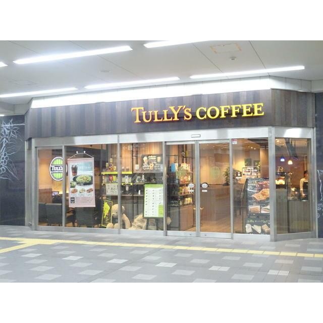 タリーズコーヒー新丸子店（313m）(周辺)