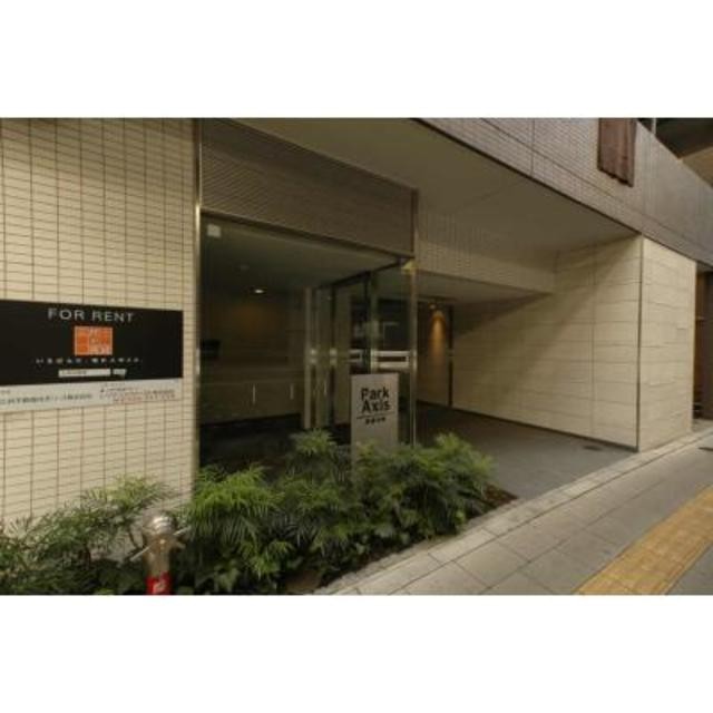 板橋区宮本町１０丁目 【賃貸居住】マンション
