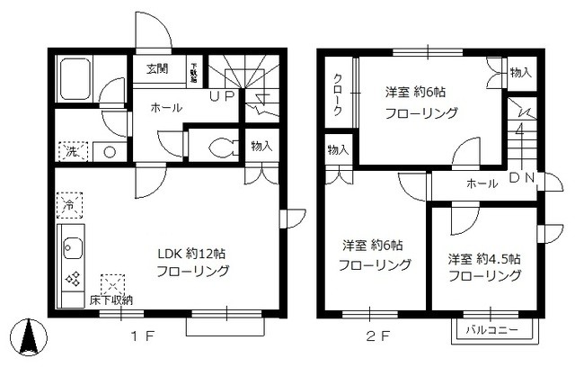 (間取)